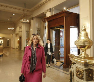 Картинка Bellevue Palace (Швейцария, Берн) 2 Фото Bellevue Palace (Швейцария, Берн) 2