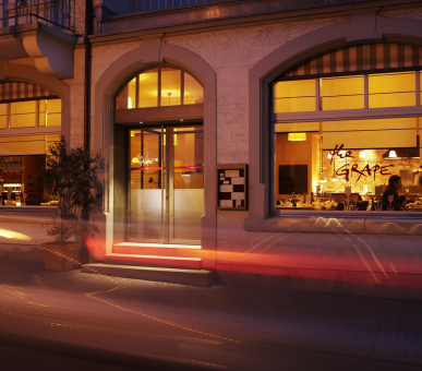 Картинка Park Hotel Weggis - The Sparkling Resort 68 Фото Park Hotel Weggis - The Sparkling Resort 68