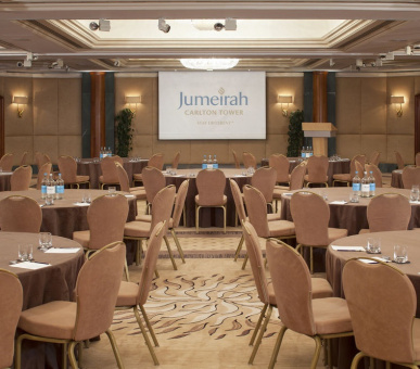 Фото Jumeirah Carlton Tower 37