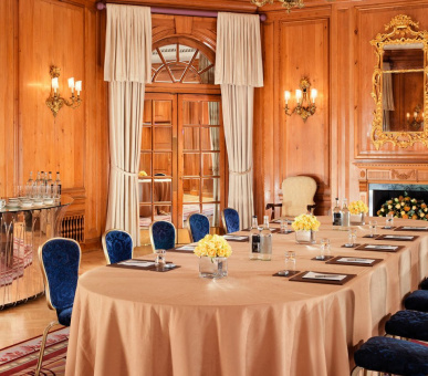 Фото The Dorchester 54