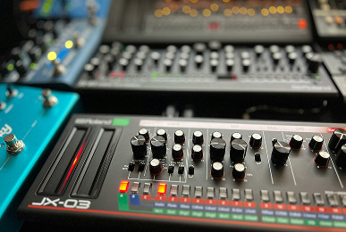 Повне технічне оснащення