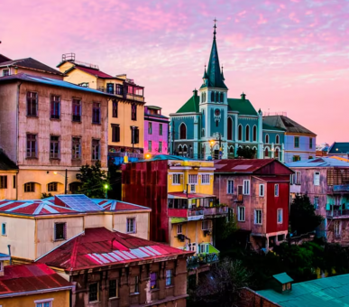 ЧИЛІ-БОЛІВІЯ